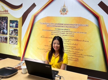 ศูนย์ฯ 1 ร่วมจัดโครงการฝึกอบรม หลักสูตร ... พารามิเตอร์รูปภาพ 3