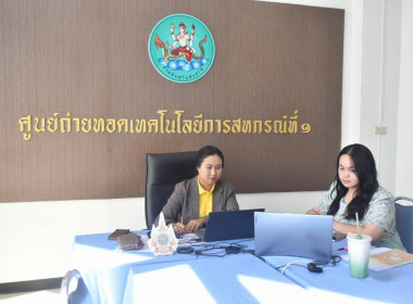 ศูนย์ฯ 1 ... พารามิเตอร์รูปภาพ 4