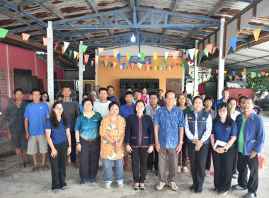ศูนย์ฯ 1 จัดโครงการสหกรณ์ รัฐ คนละครึ่ง พึ่งพิงกัน หลักสูตร ... พารามิเตอร์รูปภาพ 16