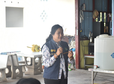 ศูนย์ฯ 1 จัดโครงการสหกรณ์ รัฐ คนละครึ่ง พึ่งพิงกัน หลักสูตร ... พารามิเตอร์รูปภาพ 8