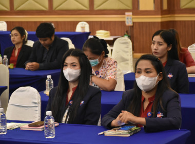 ศูนย์ฯ 1 จัดโครงการสหกรณ์ รัฐ คนละครึ่ง พึ่งพิงกัน หลักสูตร ... พารามิเตอร์รูปภาพ 15