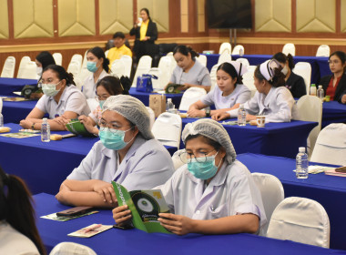 ศูนย์ฯ 1 จัดโครงการสหกรณ์ รัฐ คนละครึ่ง พึ่งพิงกัน หลักสูตร ... พารามิเตอร์รูปภาพ 5