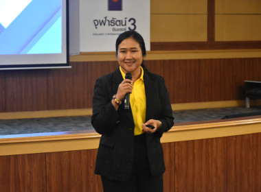 ศูนย์ฯ 1 จัดโครงการสหกรณ์ รัฐ คนละครึ่ง พึ่งพิงกัน หลักสูตร ... พารามิเตอร์รูปภาพ 6