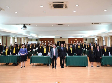 บุคลากรศูนย์ฯ 1 เข้ารับอบรม หลักสูตร “เทคนิคการเขียนโครงการ ... พารามิเตอร์รูปภาพ 1