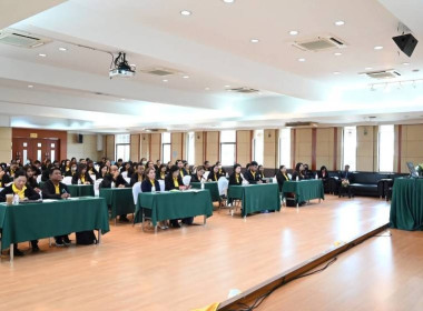 บุคลากรศูนย์ฯ 1 เข้ารับอบรม หลักสูตร “เทคนิคการเขียนโครงการ ... พารามิเตอร์รูปภาพ 4