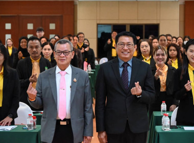 บุคลากรศูนย์ฯ 1 เข้ารับอบรม หลักสูตร “เทคนิคการเขียนโครงการ ... พารามิเตอร์รูปภาพ 7