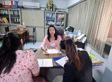 ศูนย์ฯ 1 เข้าติดตามแผนพัฒนาสหกรณ์หลังจากได้เข้าร่วมโครงการฯ ... พารามิเตอร์รูปภาพ 3