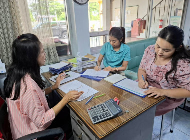 ศูนย์ฯ 1 เข้าติดตามแผนพัฒนาสหกรณ์หลังจากได้เข้าร่วมโครงการฯ ... พารามิเตอร์รูปภาพ 4