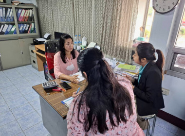 ศูนย์ฯ 1 เข้าติดตามแผนพัฒนาสหกรณ์หลังจากได้เข้าร่วมโครงการฯ ... พารามิเตอร์รูปภาพ 5