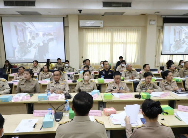 ศูนย์ฯ 1 ร่วมประชุมคณะกรมการจังหวัดปทุมธานี ... พารามิเตอร์รูปภาพ 8