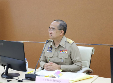 ศูนย์ฯ 1 ร่วมประชุมคณะกรมการจังหวัดปทุมธานี ... พารามิเตอร์รูปภาพ 2