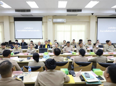 ศูนย์ฯ 1 ร่วมประชุมคณะกรมการจังหวัดปทุมธานี ... พารามิเตอร์รูปภาพ 3