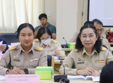 ศูนย์ฯ 1 ร่วมประชุมคณะกรมการจังหวัดปทุมธานี ... พารามิเตอร์รูปภาพ 5