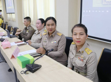 ศูนย์ฯ 1 ร่วมประชุมคณะกรมการจังหวัดปทุมธานี ... พารามิเตอร์รูปภาพ 6