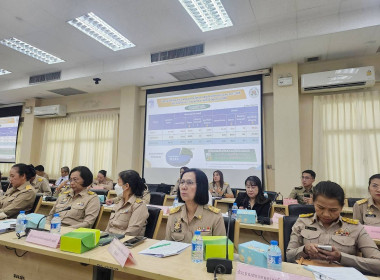 ศูนย์ฯ 1 ร่วมประชุมคณะกรมการจังหวัดปทุมธานี ... พารามิเตอร์รูปภาพ 9
