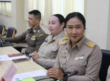 ศูนย์ฯ 1 ร่วมประชุมคณะกรมการจังหวัดปทุมธานี ... พารามิเตอร์รูปภาพ 10