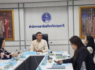 ศูนย์ฯ 1 ... พารามิเตอร์รูปภาพ 2