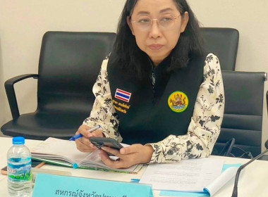 ศูนย์ฯ 1 ... พารามิเตอร์รูปภาพ 3