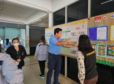 ศูนย์ฯ 1 ร่วมบูรณาการการจัดกิจกรรมตลาดนำ นวัตกรรม ... พารามิเตอร์รูปภาพ 12