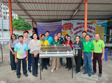 ศูนย์ฯ 1 มุ่งสู่อัตลักษณ์ Training Hub ... พารามิเตอร์รูปภาพ 8
