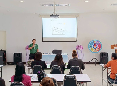 ศูนย์ฯ 1 มุ่งสู่อัตลักษณ์ Training Hub ... พารามิเตอร์รูปภาพ 9