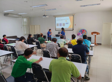 ศูนย์ฯ 1 มุ่งสู่อัตลักษณ์ Training Hub ... พารามิเตอร์รูปภาพ 6
