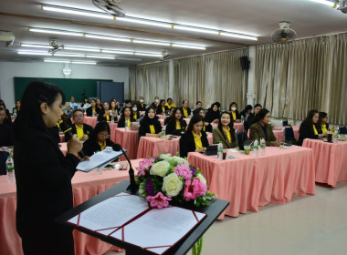 ศูนย์ฯ 1 ร่วมโครงการฝึกอบรม หลักสูตร ... พารามิเตอร์รูปภาพ 10