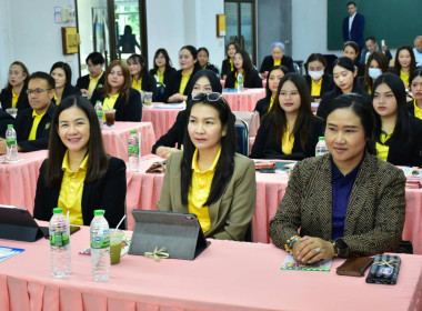 ศูนย์ฯ 1 ร่วมโครงการฝึกอบรม หลักสูตร ... พารามิเตอร์รูปภาพ 7