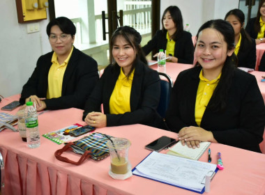 ศูนย์ฯ 1 ร่วมโครงการฝึกอบรม หลักสูตร ... พารามิเตอร์รูปภาพ 8