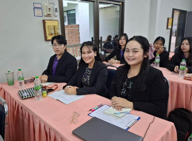 **ศูนย์ฯ 1 ร่วมโครงการฝึกอบรม หลักสูตร ... พารามิเตอร์รูปภาพ 3