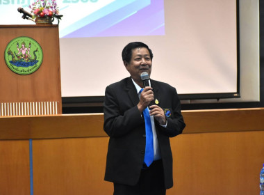 **ศูนย์ฯ 1 มุ่งสู่อัตลักษณ์ “Training Hub” ... พารามิเตอร์รูปภาพ 8