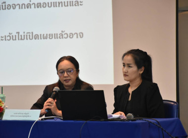 **ศูนย์ฯ 1 มุ่งสู่อัตลักษณ์ “Training Hub” ... พารามิเตอร์รูปภาพ 10