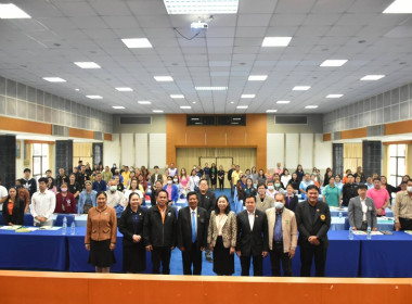 **ศูนย์ฯ 1 มุ่งสู่อัตลักษณ์ “Training Hub” ... พารามิเตอร์รูปภาพ 1