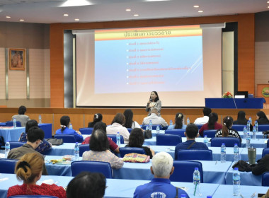 **ศูนย์ฯ 1 มุ่งสู่อัตลักษณ์ “Training Hub” ... พารามิเตอร์รูปภาพ 2