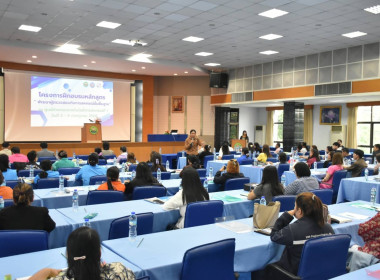 **ศูนย์ฯ 1 มุ่งสู่อัตลักษณ์ “Training Hub” ... พารามิเตอร์รูปภาพ 5