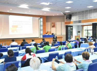**ศูนย์ฯ 1 มุ่งสู่อัตลักษณ์ “Training Hub” ... พารามิเตอร์รูปภาพ 6