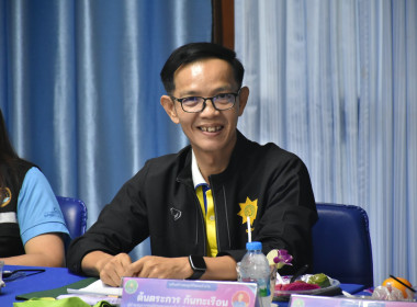 ศูนย์ฯ ให้การต้อนรับคณะกรรมการฯ ... พารามิเตอร์รูปภาพ 11
