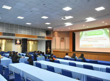 ศูนย์ฯ ให้การต้อนรับคณะกรรมการฯ ... พารามิเตอร์รูปภาพ 15