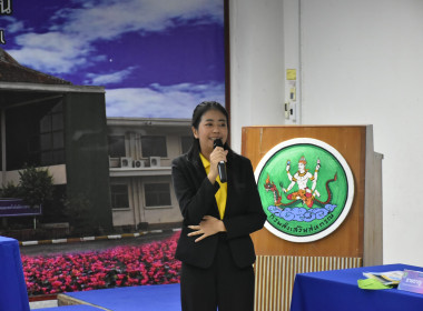ศูนย์ฯ ให้การต้อนรับคณะกรรมการฯ ... พารามิเตอร์รูปภาพ 24