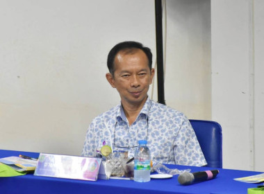 ศูนย์ฯ ให้การต้อนรับคณะกรรมการฯ ... พารามิเตอร์รูปภาพ 6