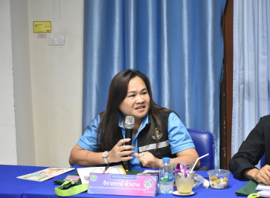 ศูนย์ฯ ให้การต้อนรับคณะกรรมการฯ ... พารามิเตอร์รูปภาพ 8