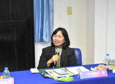ศูนย์ฯ ให้การต้อนรับคณะกรรมการฯ ... พารามิเตอร์รูปภาพ 9
