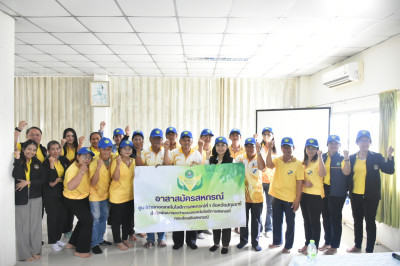 ศูนย์ฯ 1 ร่วมกับสำนักงานสหกรณ์จังหวัดปทุมธานี ... พารามิเตอร์รูปภาพ 1