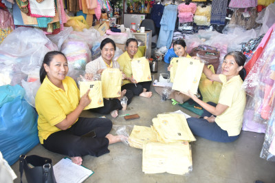 ศูนย์ฯ ... พารามิเตอร์รูปภาพ 1