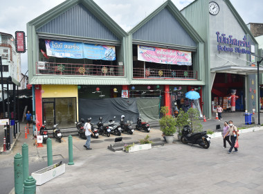 ศูนย์ฯ ... พารามิเตอร์รูปภาพ 10