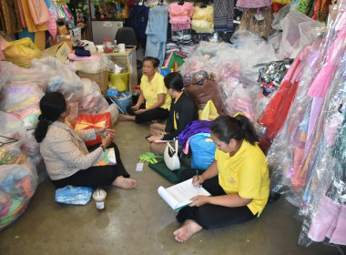 ศูนย์ฯ ... พารามิเตอร์รูปภาพ 2