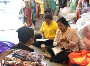 ศูนย์ฯ ... พารามิเตอร์รูปภาพ 3