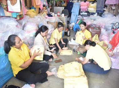 ศูนย์ฯ ... พารามิเตอร์รูปภาพ 9