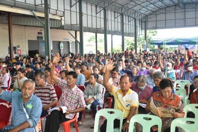 ศูนย์ฯ 1 เข้าร่วมประชุมใหญ่สามัญประจำปี 2568 ของ ... พารามิเตอร์รูปภาพ 1