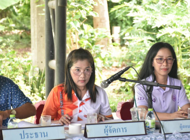 ศูนย์ฯ 1 เข้าร่วมประชุมใหญ่สามัญประจำปี 2568 ของ ... พารามิเตอร์รูปภาพ 6